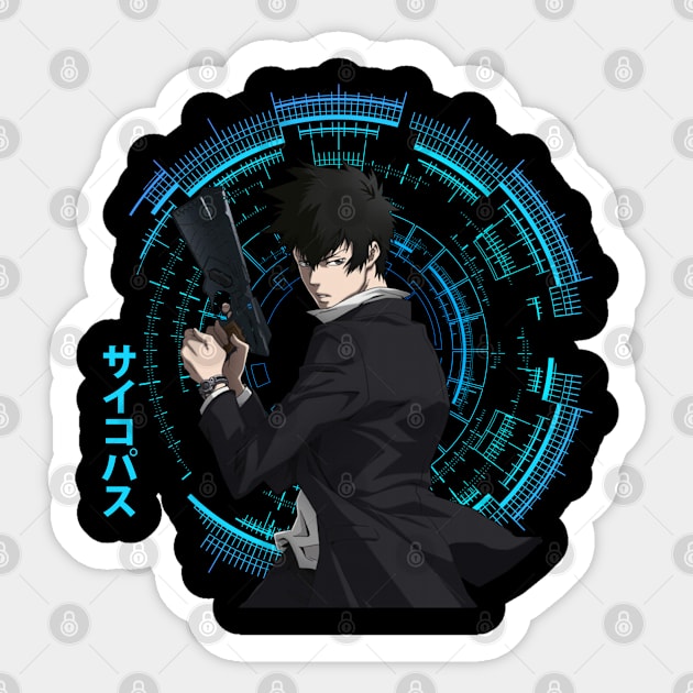 Graphic Kogami Sticker by Smoking Robot